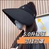 Summer Eaves Sun Protection Hat Women's Ice Silk Surround Empty Top Hat Versatile Face Small Can Hang Mask Outdoor Sun Hat
