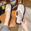 Women's Summer Color-Matching Square-Toe Non-Slip Flat Flip-Flops for Beach