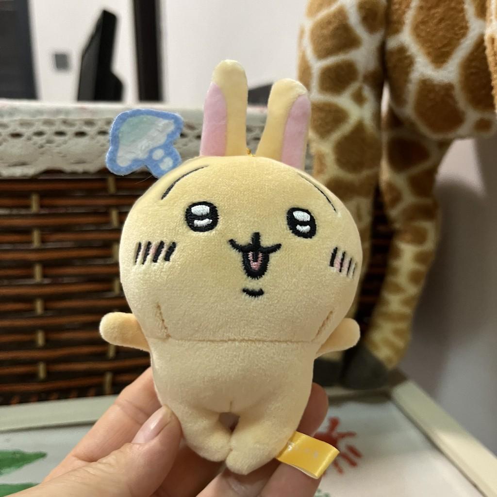 Японский мультяшный плюшевый брелок Chiikawa из короткого плюша для украшения рюкзака девочки