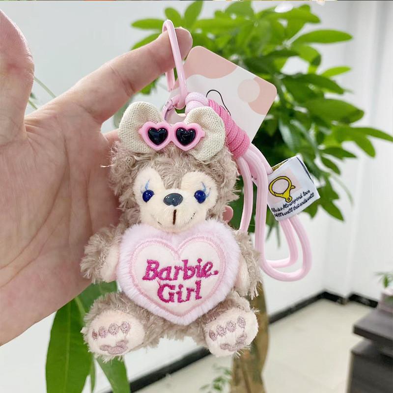 Sweet And Colorful Duffy Bear Plush Keychain Soft Hanging Doll For Occasions Special