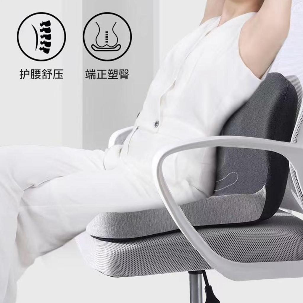 Ergonomic Seat Cushion With Zipper Breathable Slow Rebound Lumbar Support Memory Foam Pillows For Women Men Drivers Home Living