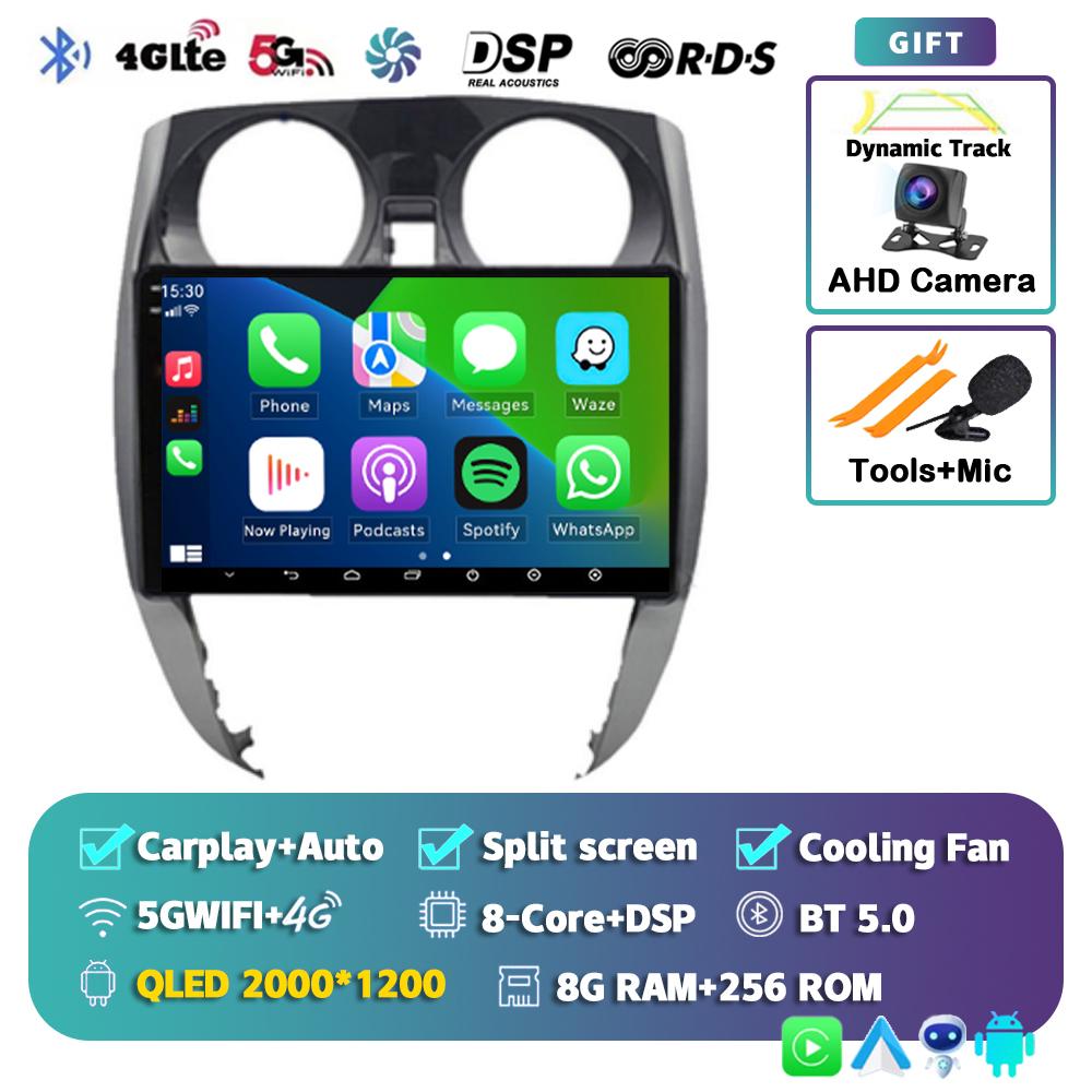 Автомагнитола Android 14 Carplay Auto для Nissan Note 2 E12 2012 -2021 Мультимедийный плеер GPS Стерео Навигация WIFI+4G DSP 360Камера