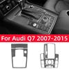 For Q7 2007-2015 Car Accessories Carbon Fiber Interior Auto Gear Shift Control Panel Decoration Sticker Cover Trim Frame