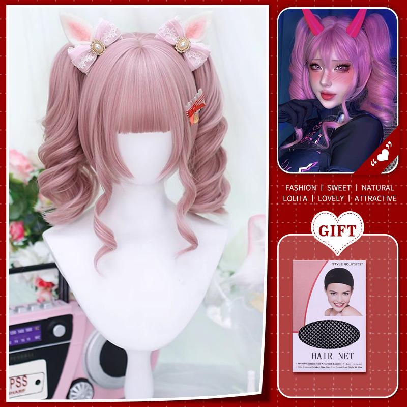 Double Ponytail Synthetic Wig for Women Lolita Clip-On Style Double Ponytail Wig Suitable for Role Playing Christmas Halloween