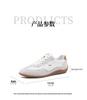 Red Dragonfly Men's Genuine Leather Retro German Trainers - 2026 Spring Collection, Wear-Resistant, Versatile, Casual Sneakers.