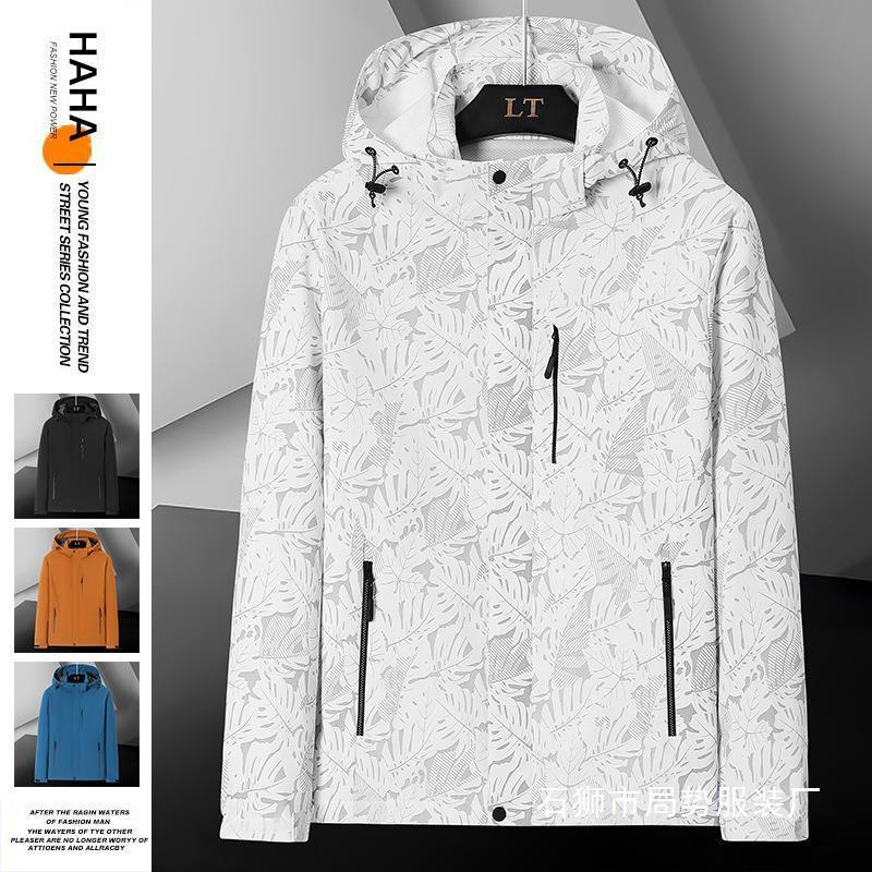 Mens Lightweight Hooded Jacket Casual Streetwear Loose Fit Windproof Water Resistant