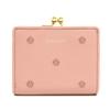 Кошелек Nina Ricci Tamara, складной, светло-розовый, 85-1759, женский
