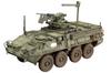 Trumpeter Scale American M1131 Stryker Plastic Model Kit 07424 1/72 (Combat Vehicle)
