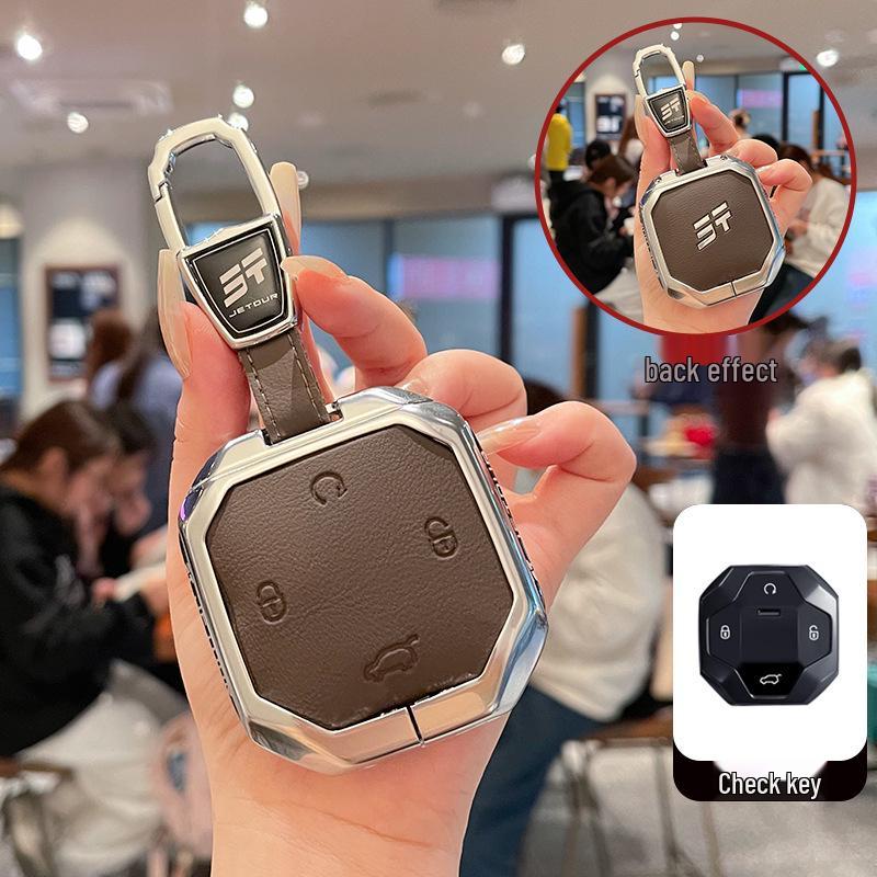 Чехол для ключей Jetour Traveler: Совместимо с 24 моделями, градиентный металлический корпус для Shanhai T2 и Traveler PRO.