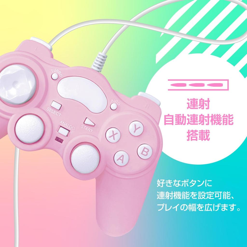 Allone Wired Controller for Wide x 6cm Deep x 10cm PC, Mint, 16.5cm High, ALG-PCCMNT