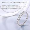 [Takeda Jewelry] Элегантное полуобручальное кольцо с семью муассанитами по 0,56 карата, шириной 2,5 мм, изготовлено из стерлингового серебра 925 пробы, идеально подходит для подарков и A