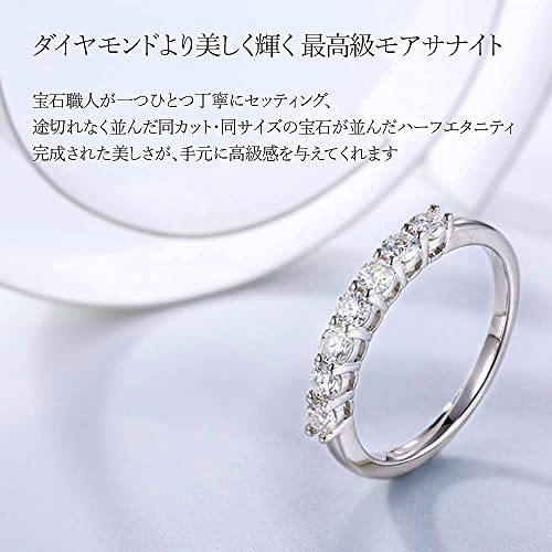 [Takeda Jewelry] Элегантное полуобручальное кольцо с семью муассанитами по 0,56 карата, шириной 2,5 мм, изготовлено из стерлингового серебра 925 пробы, идеально подходит для подарков и A