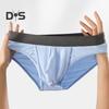 Мужские трусы эластичные средней талии U-образные высокоэластичные облегающие трусики в стиле пэчворк цветное нижнее белье повседневная одежда