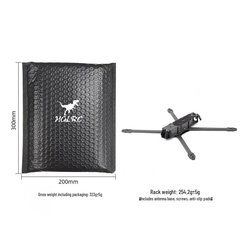 HGLRC MY10 10-inch FPV Drone Frame