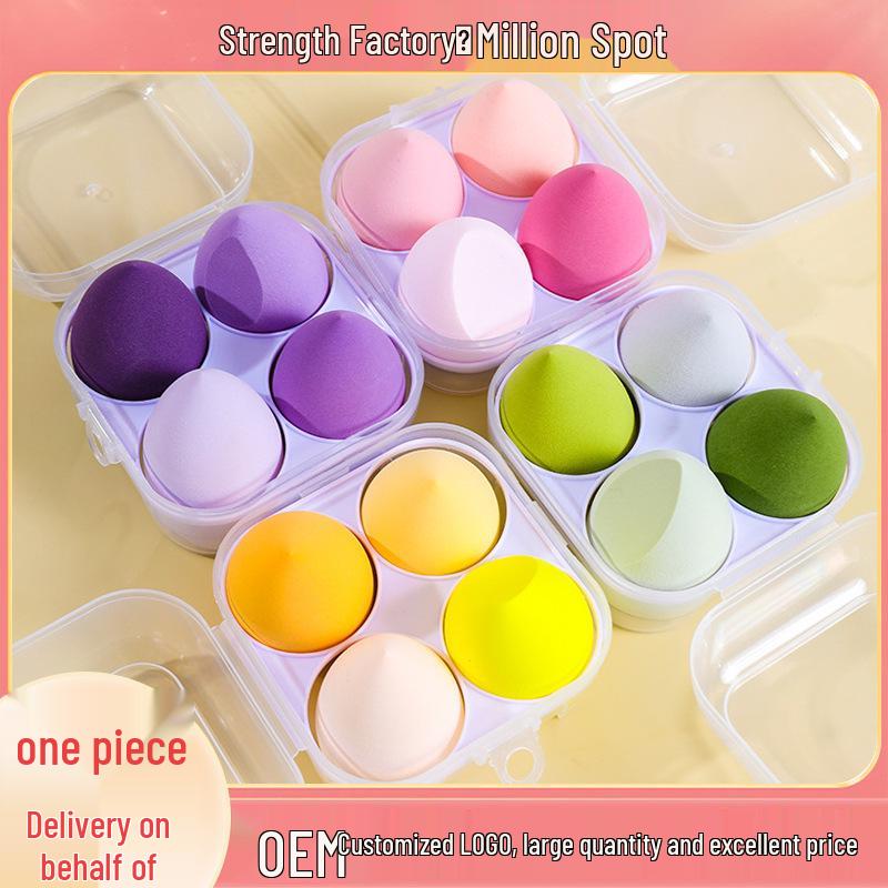 Super Soft Beauty Sponge Makeup Egg Set - Non-Absorbing Puff Cushion