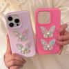Colorful Beads Flash Diamond Butterfly Suitable for 17promax Apple 16 Mobile Phone Case Iphone14 Three Dimensional 1311 Light Luxury