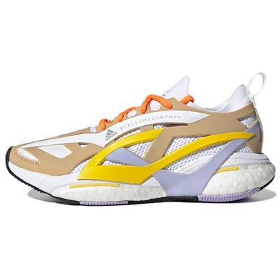 X Stella McCartney Solarglide 'Бежевый' Женские кроссовки GX9861
