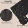 7 шт., наращивание волос на клипсах, 22 дюйма, 16 зажимов, 7 шт., длинные прямые черные синтетические волосы для наращивания, термостойкая часть волос