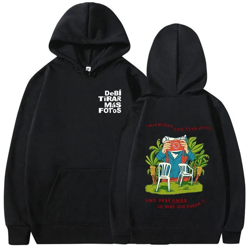 Rapper Bad Bunny Tour 2025 Graphic Hoody Debi Tirar Mas Fotos DTMF Men Women Hip Hop Oversized Sweatshirt Fashion