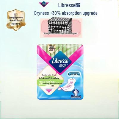 Whisper Comfort V-Feel Ультратонкие дневные прокладки с коробкой для хранения