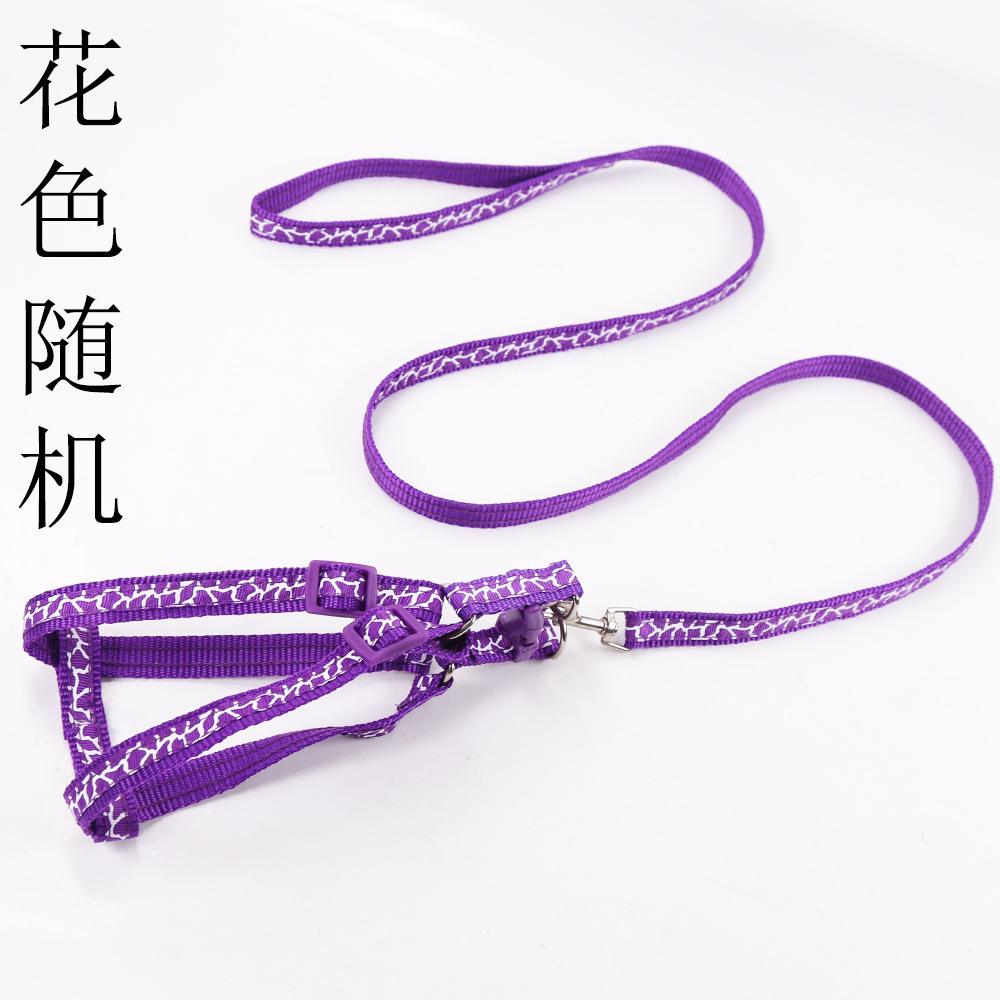Pet Nylon Outdoor Explosion-proof Rush Leash Walking Dog Chain Cat Leash Chest Strap Supplies