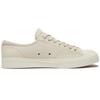 Jack Purcell Clot x Jack Purcell Converse Низкие 'Ice Cold' 164534C