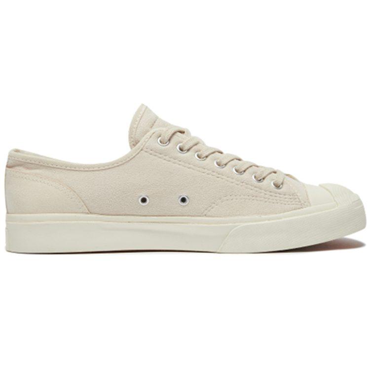 Jack Purcell Clot x Jack Purcell Converse Низкие 'Ice Cold' 164534C