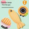 Hoopet Catnip Fish Toy