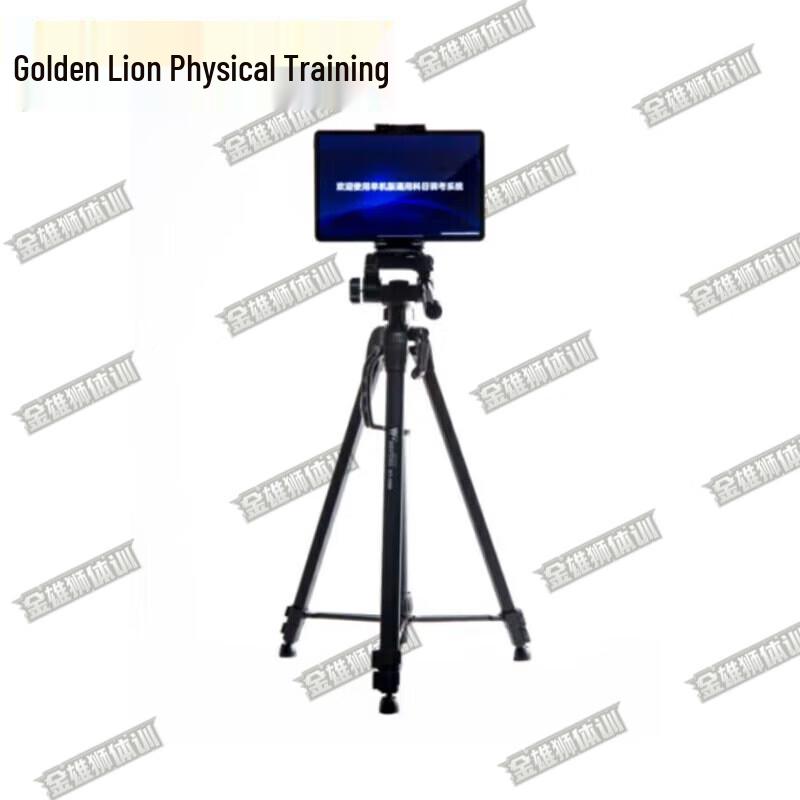 Golden Lion AI Sit-up Crunch Tester