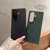 Кожаный защитный чехол с рисунком дракона и пленкой для Samsung Z-Fold7/Z-Fold6/Z-Fold5