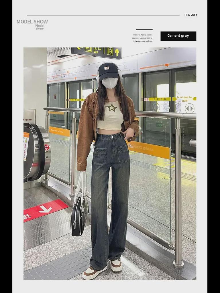 Женские узкие джинсы прямого кроя с высокой талией цвета цемента и серого цвета — ностальгический американский стиль, широкие штанины.
