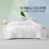 Одеяло из антибактериального волокна Mercury Home Textiles на все сезоны