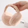 Женские зимние наушники, толстые плюшевые наушники для защиты ушей, ветрозащитные, регулируемая длина, складные, противоскользящие, для езды на работу, катания на лыжах, наушники с повязкой на голову