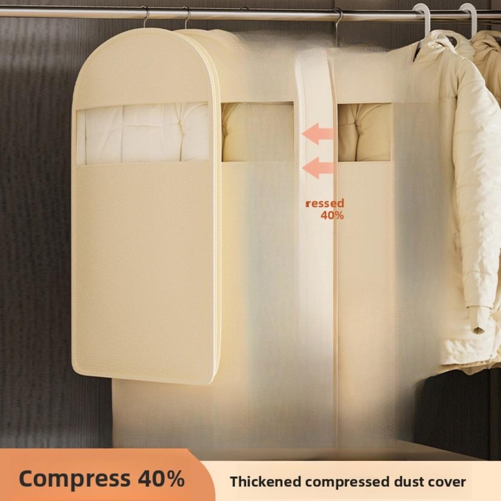 Новый Пуховик Компрессионный Пылезащитный Чехол Гардероб Одежда Пылезащитный Мешок - Подвесные Бытовые Прозрачные Чехлы для Вешалок для Одежды, Органайзер для Хранения, Экономящий Место