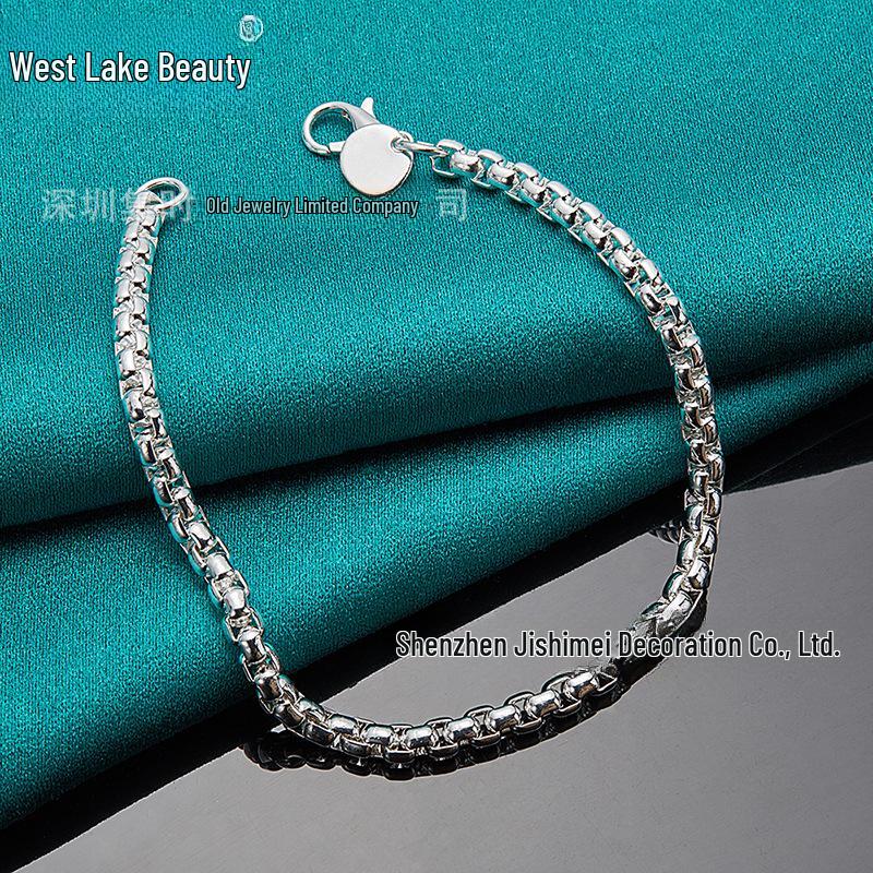 West Lake 4mm Silver Round Box Chain Bracelet