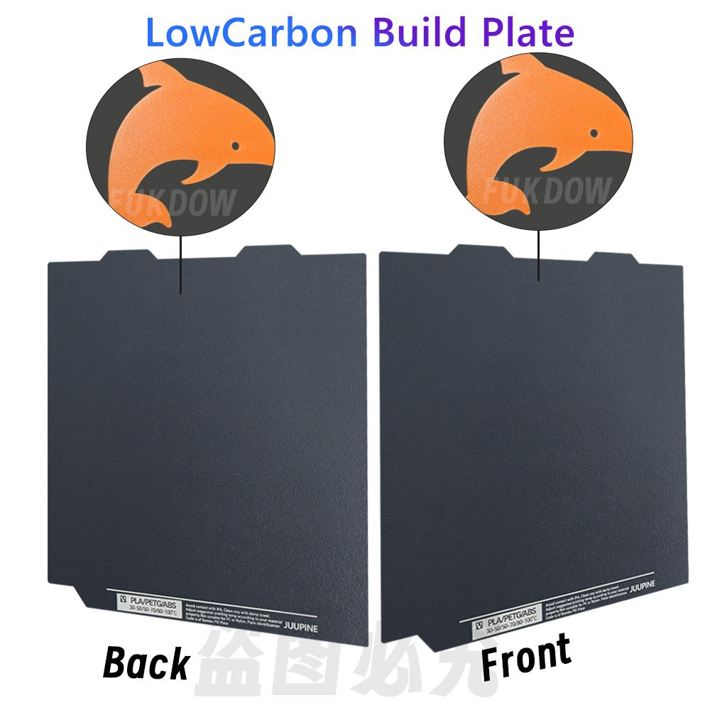For Bambu Lab A1 Mini Build Plate Double Sided H1H PEY PEO PET PEI Bed Spring Steel Sheet Pei Sheet 184x184 for Bambulab A1 Mini