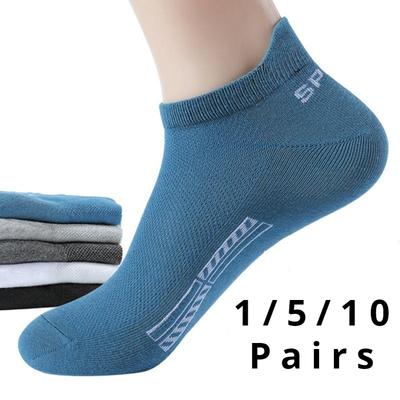 1/5/10/20 пар хлопковых носков, отводящих пот, дышащих спортивных носков, летние тонкие сетчатые мужские носки-следки