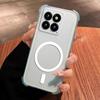 Матовый прозрачный чехол-желе с защитой от отпечатков пальцев для Xiaomi 14, противоударный чехол для телефона