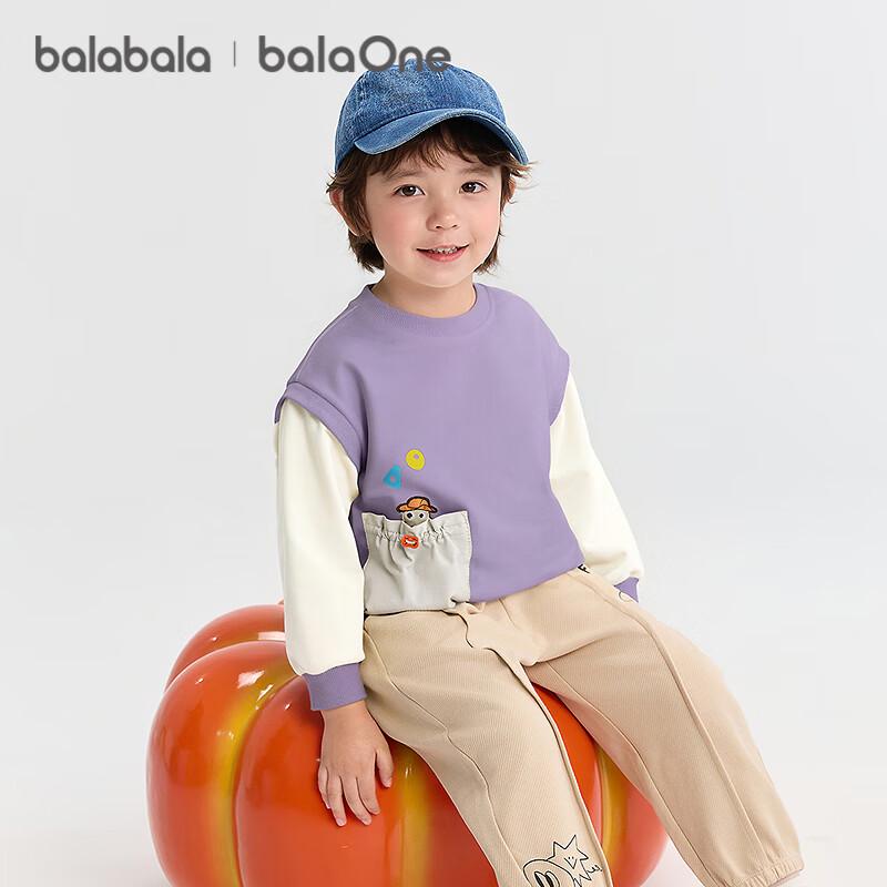 Balabala Boys' Color-Block Fake Two-Piece Long-Sleeve Sweatshirt
