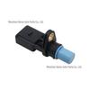 Volkswagen Camshaft Position Sensor 06C905163B, Compatible with 06C905163.