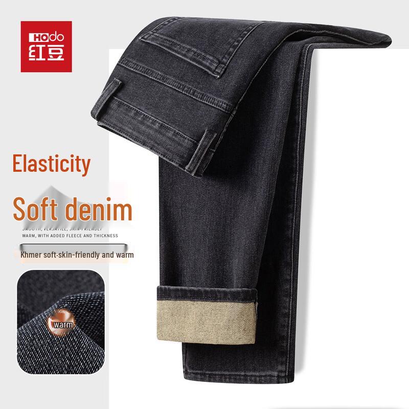 Мужские джинсы прямого кроя из мягкого денима с начесом Hodo