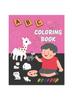 Книга A To Z Coloring Book