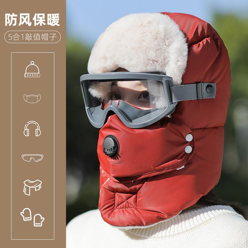 Winter Lei Feng hat women's cold protection thickened warm scarf integrated outdoor cycling mask windproof northeast pullover cotton hat