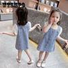 Children Dress Summer Girl's Denim Skirt with Strap Single Breasted Ruffle Short Sleeve Denim Skirt