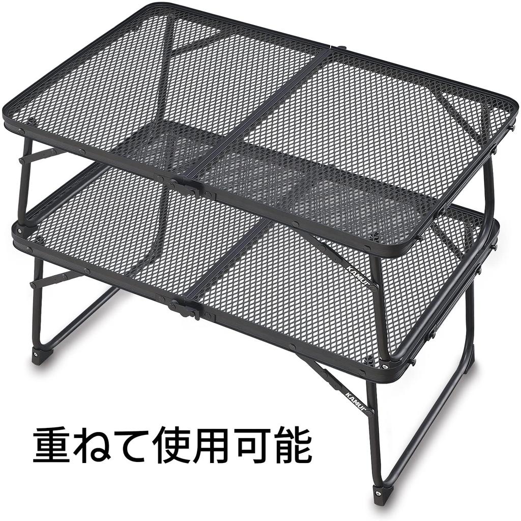 Сетчатый стол KAMUI Field Ground Rack, легкий, складной, компактный, штабелируемый, идеально подходит для кемпинга, пикника на открытом воздухе и т. д.
