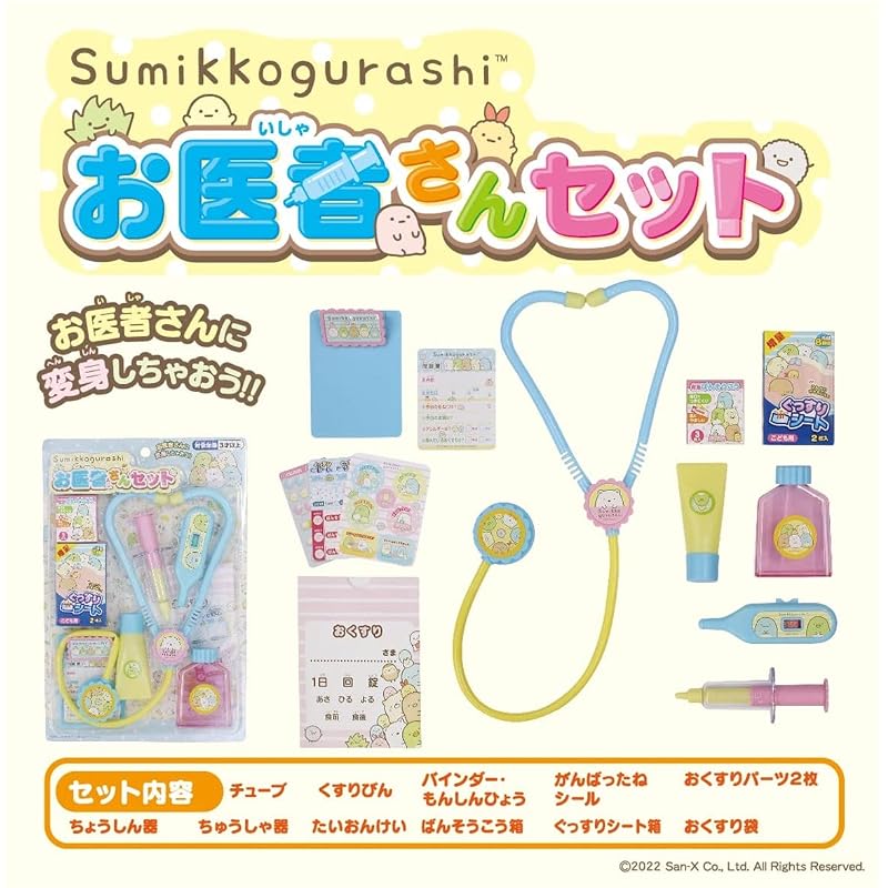 Maruka Sumikkogurashi Набор Доктора Игрушка Набор для Ролевых Игр для Детей от 3 лет 191065