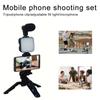 Portable Vlogging Kit Video with Tripod Bluetooth Control for SLR Camera Smartphone Youtube Photography Light Stand Microphone
