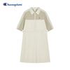 Champion Платье из ткани