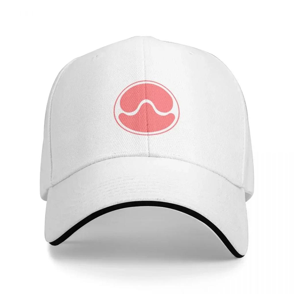 Gaga Planet Chromatica Logo (PinkGreen) Cap Fashion Casual Baseball Caps Adjustable Hat Hip Hop Summer Unisex Baseball Hats