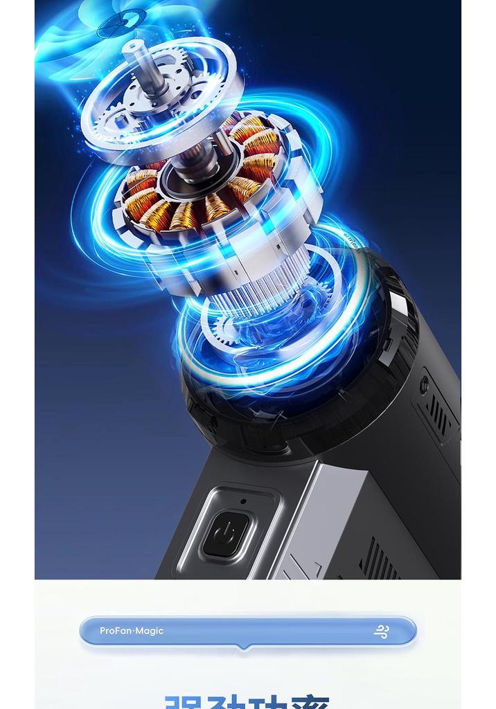 Portable High-Power Turbine Fan: Multi-Purpose Handheld Suction and Blowing Device with High-Speed Airflow for Car and Home Use.